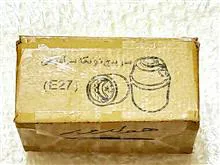 6عدد