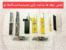 100عدد