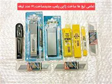 100عدد