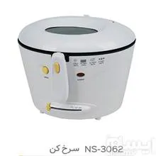 سرخ