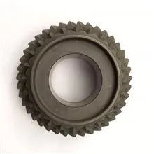 دنده