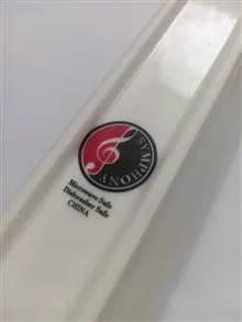 ظروف