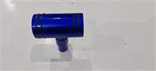سر
