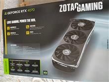 zotac