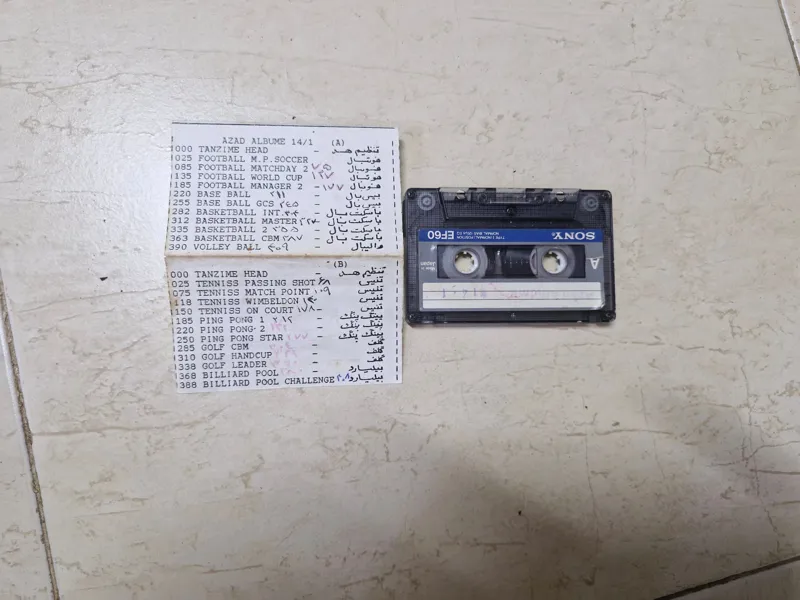 23 بازی کمودور 64 در یک کاست