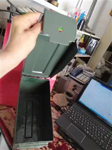 جعبه