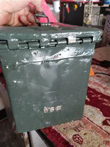 جعبه