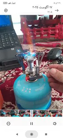 اجاق