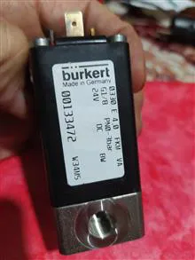 شیر