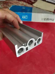 قطعه