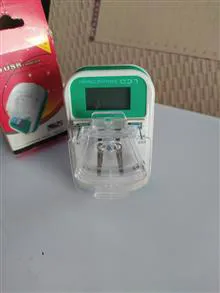 شارژر