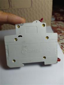 فیوز