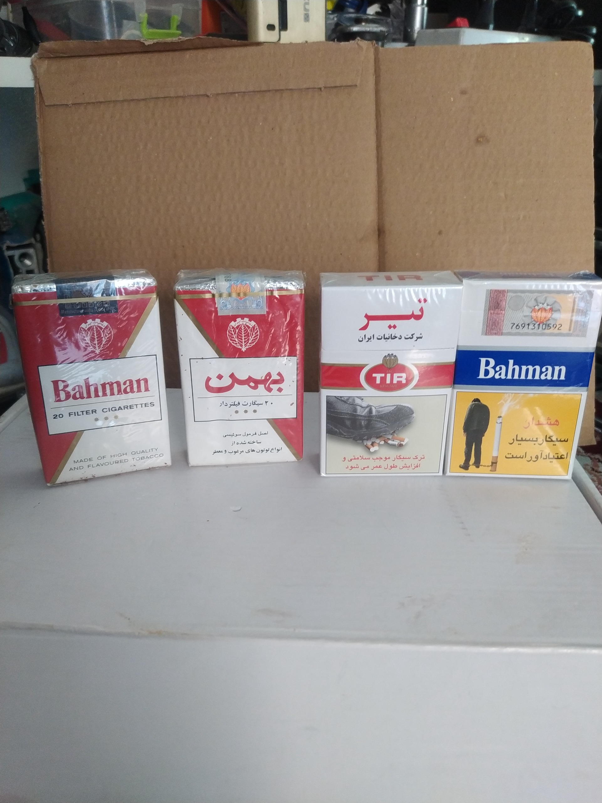 4 پاکت سیگار کلکسیونی  اکبند