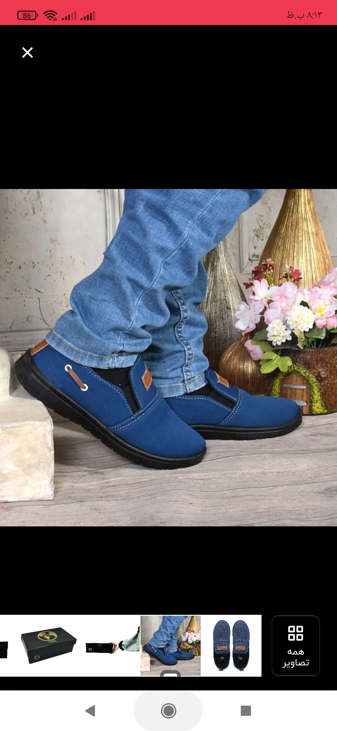 کفش راحتی مردانه سایز 41