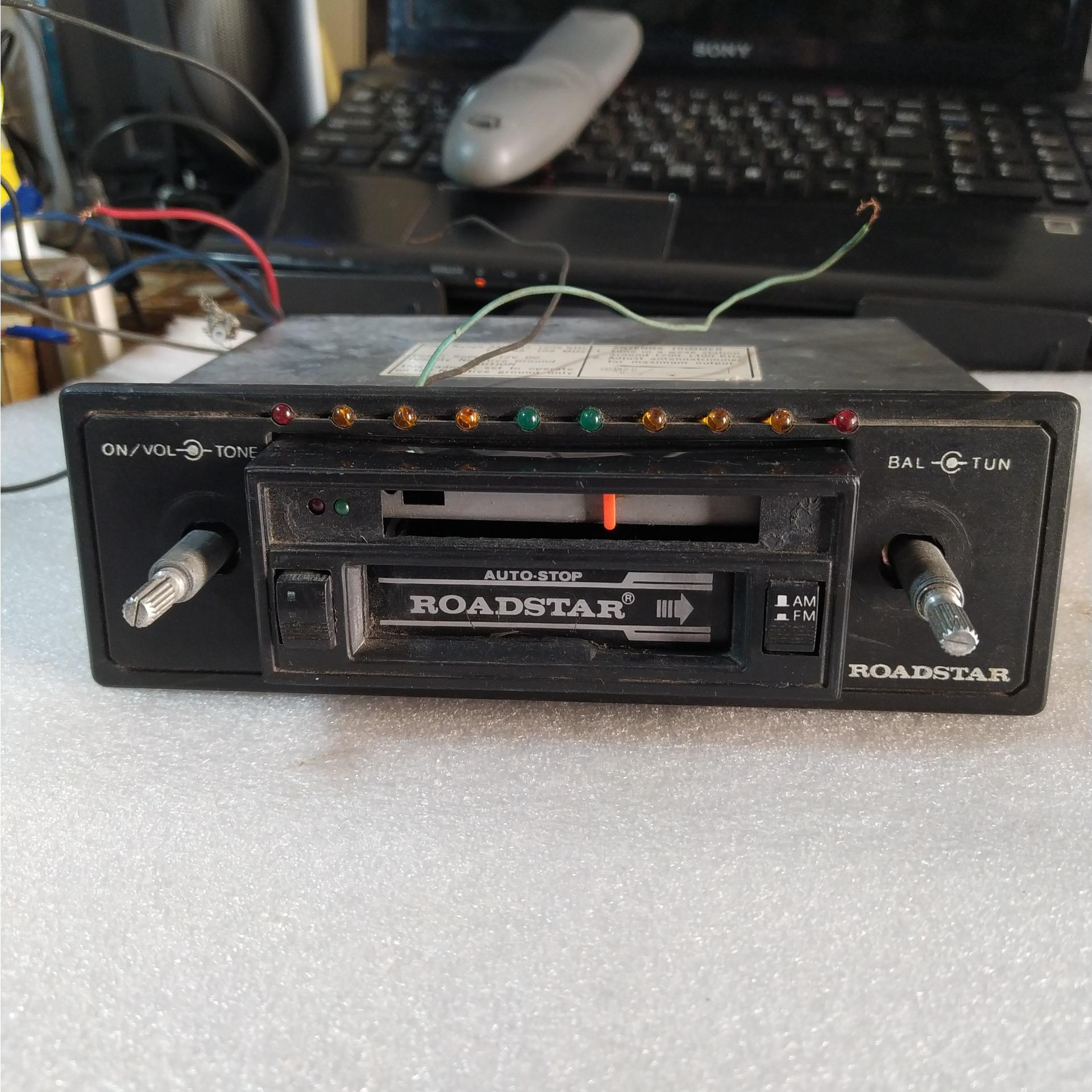 رادیو و ظبط قدیمی رودستار