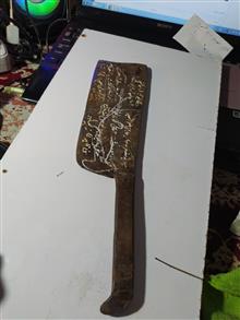 ساطور