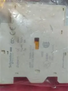 کلید