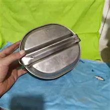 یغلوی