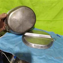 یغلوی