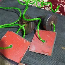 شاقول