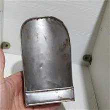 سرتاس