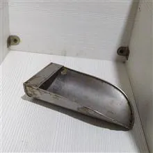 سرتاس