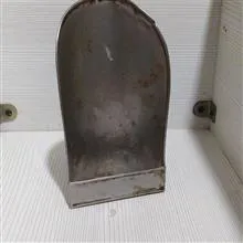 سرتاس