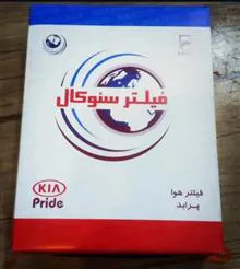 فیلتر