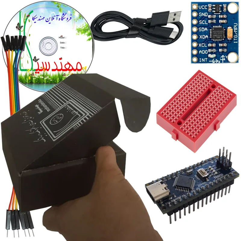 کیت آموزش الکترونیک مهندسیکا -ژیروسکوپ GYRO-6050