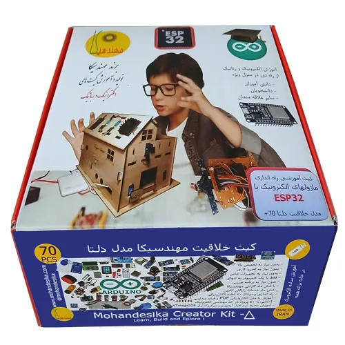 کیت آموزش اینترنت اشیاء مهندسیکا مدل دلتا ESP3270