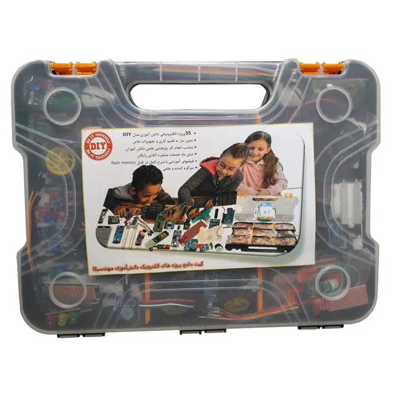 کیت جامع 55 پروژه دانش آموزی مهندسیکا مدل DIY 55