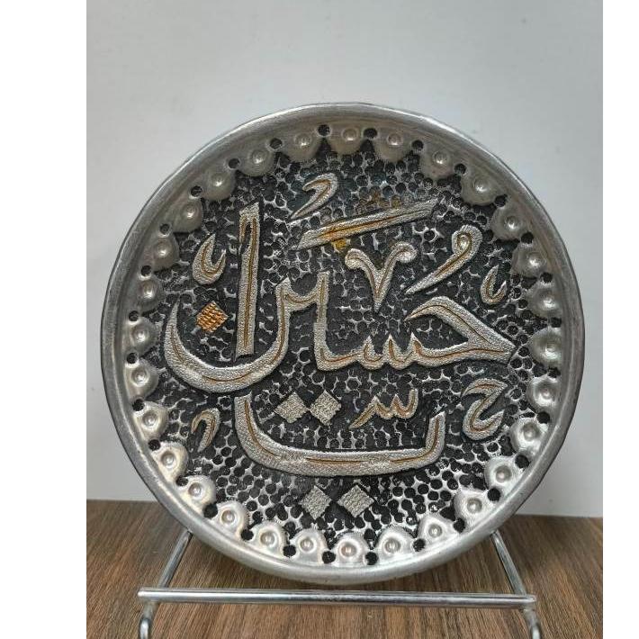 دیوارکوب مسی یاحسین تمام قلم دست