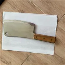 ساطور