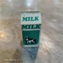 تراش