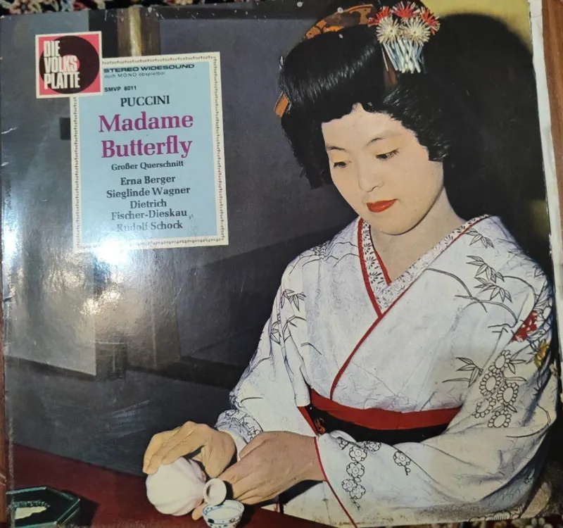 صفحه گرامافون اصل