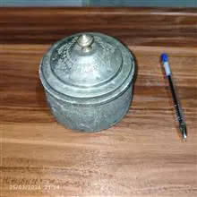 ظرف