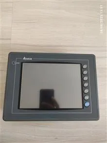Hmi