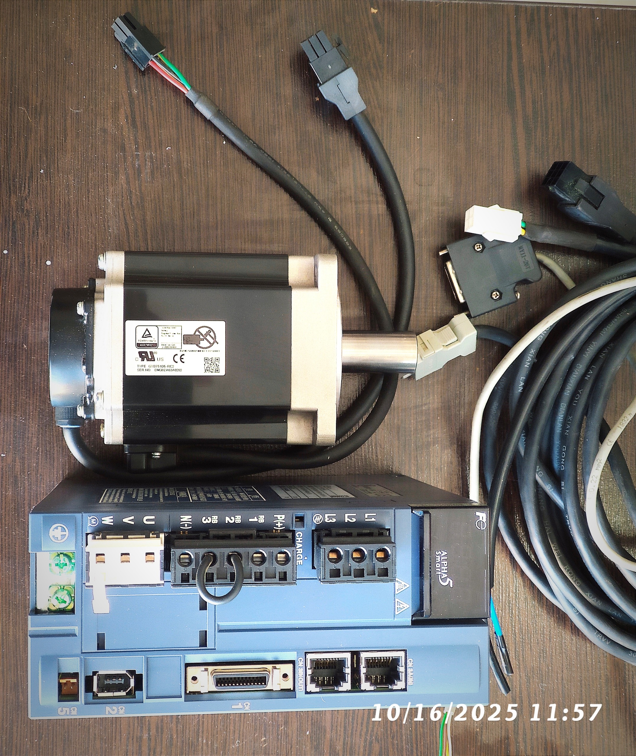 سرو موتور 750 وات برند فوجی alpha 5 smart