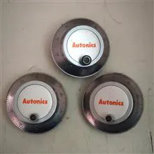 هندویل