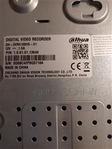 Xvr
