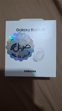 Galaxy