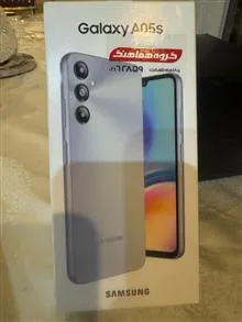 گوشی