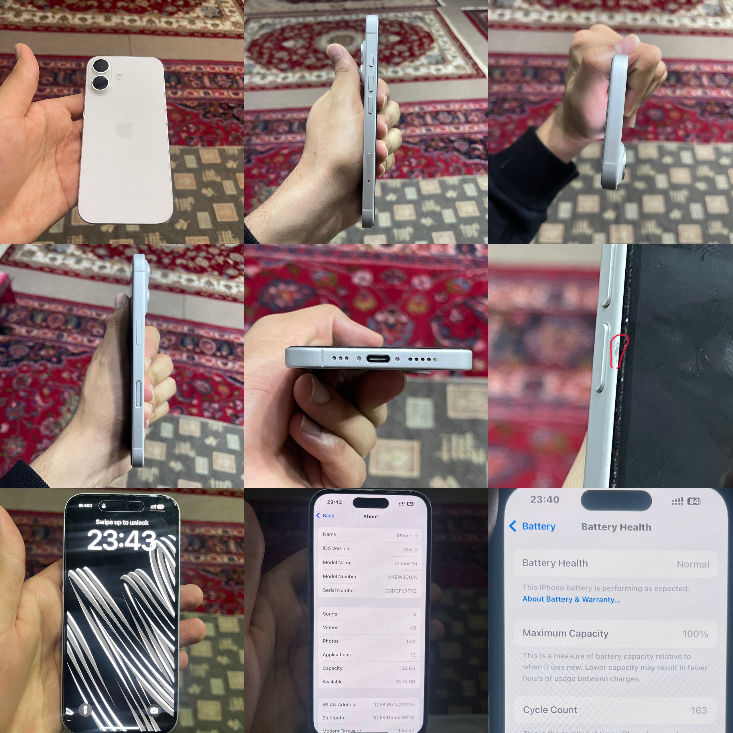 Apple iPhone 16