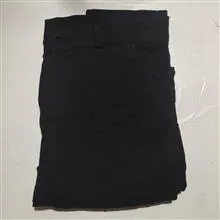 شلوار