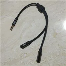 رابط