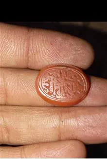نگین