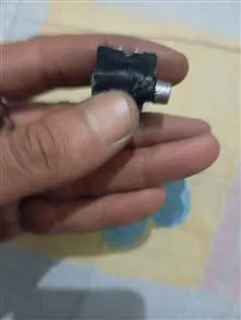 شکاف