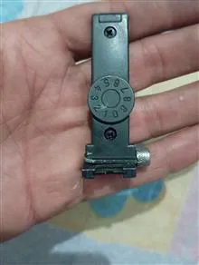 شکاف