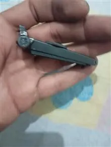 شکاف