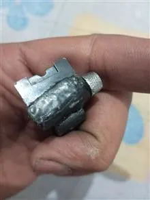 شکاف